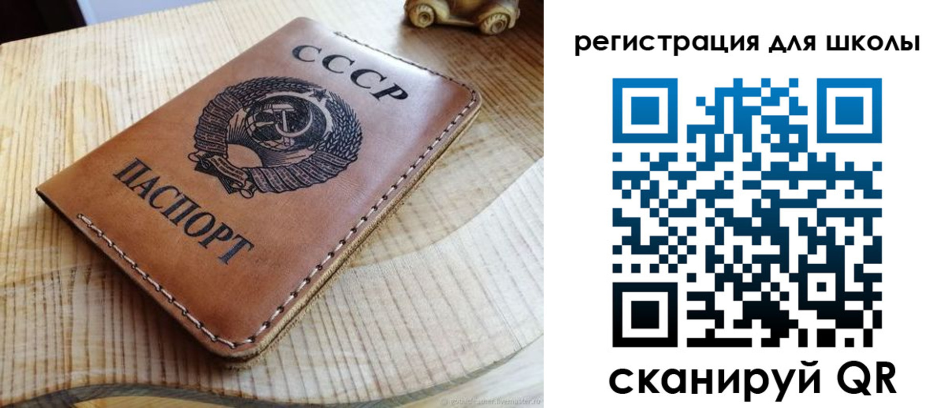 временная регистрация поиск в Среднеуральске