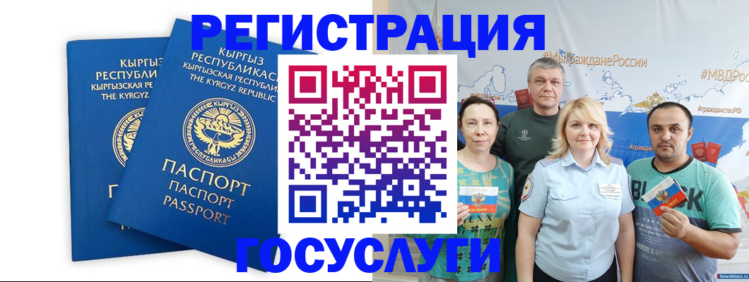 форма 3 в Среднеуральске